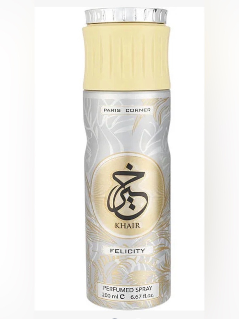 Felicity Hair Spray - Cream and Gold